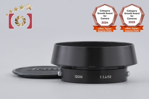 Leica lens hood 12586 per - leica,