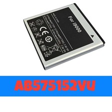 BATTERIA SAMSUNG EB575152VU