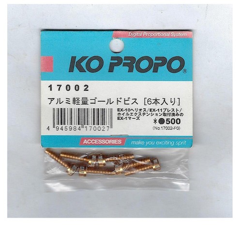 Propo 17005 set viti - ko,