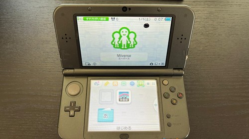 New nintendo 3ds japan - xl,