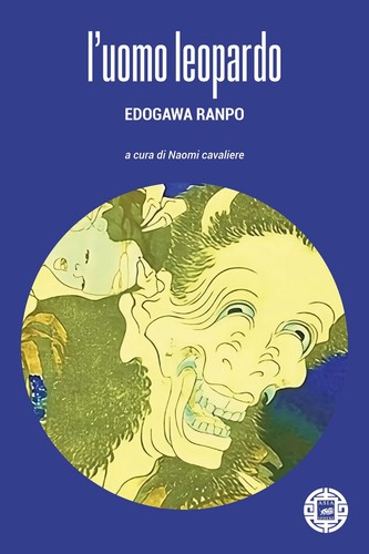 Libri edogawa ranpo - -, uomo