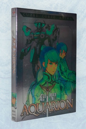 Aquarion disco sosei 2005 - no,