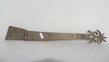 Cinturino hardware cancello