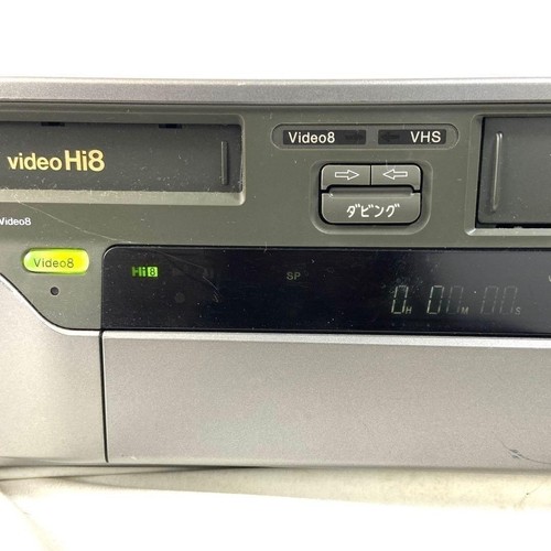 Sony bs2 hi8 vhs dual - sony, wv-bs2
