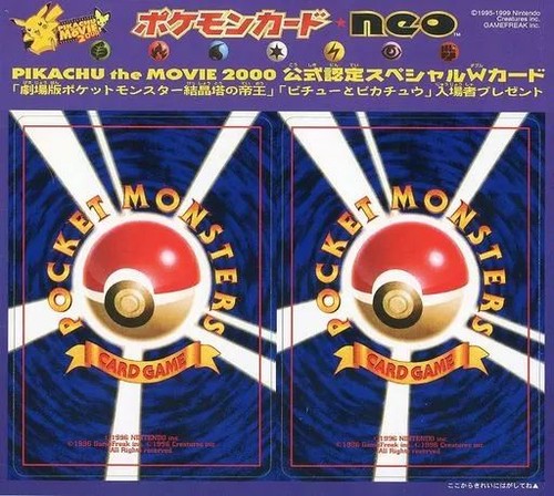 Carta pokemon neo - pokemon, il