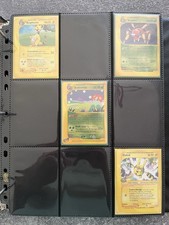 Pokémon Lotto Carte Set Aquapolis Vintage 