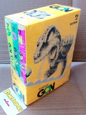 GON Collection Box di M