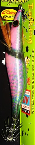 Pro hunter squid black spots - pro,