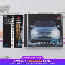 Netz Magazine Altezza PS1