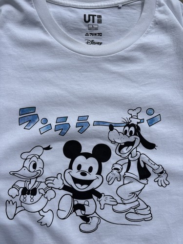 Uniqlo disney mickey donald - ut,