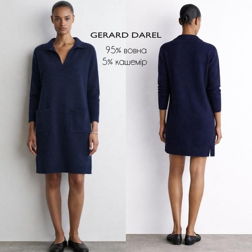 Abito donna gerard darel blu - donna,