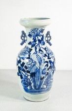 ⚜️ VASO CERAMICA CINA DIPINTO BLU BIANCO CELADON SMALTO PORCELLANA CHINESE VASE