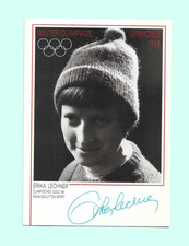 Erika lechner ita slittino - lechner,