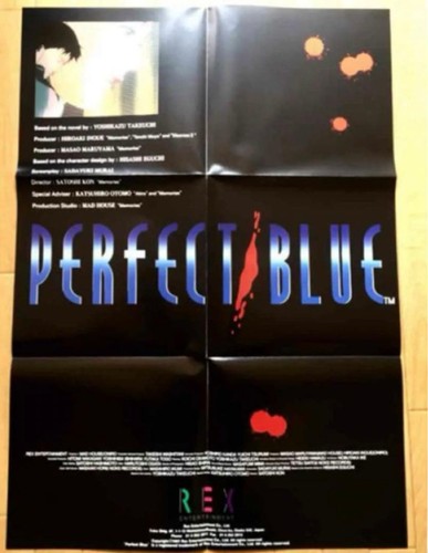 Locandina film originale