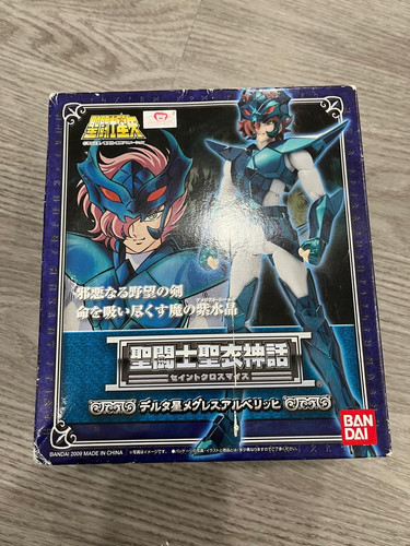 Saint seiya myth cloth - saint,