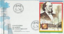 75999 - BRASILE - Storia Postale - S/Foglio su FDC COVER 1984 orologi BREGUET