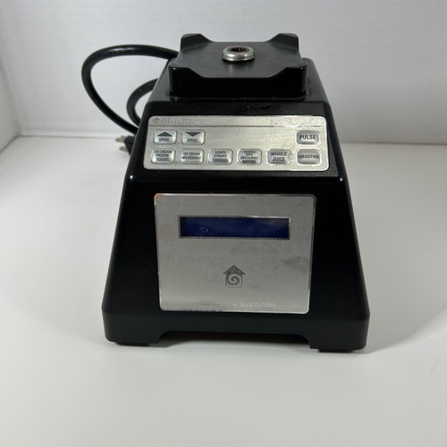 Blendtec frullatore totale - blendtec,