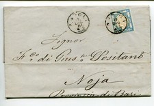 Provincia Napoletana - 2 gr. azzurro isolato su lettera Oli e cereali