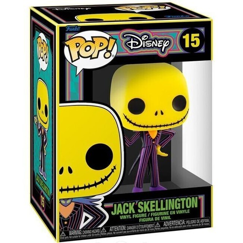 Funko pop the nightmare - pop, !
