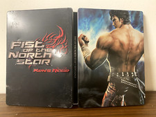 FIST OF THE NORTH STAR: KEN'S