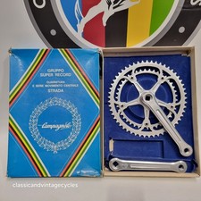 Guarnitura usata Campagnolo