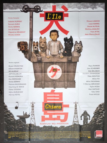 Isle dogs wes anderson - isle,