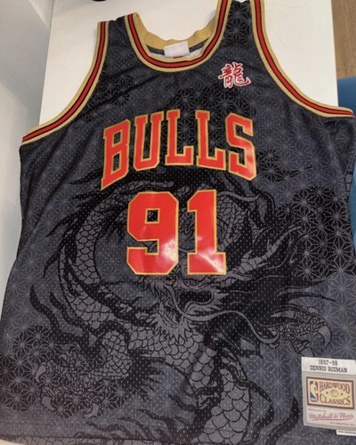 Chicago bulls dennis rodman - dennis,