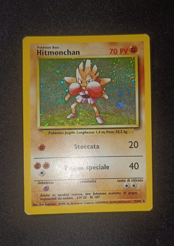Pokemon hitmonchan 102 - pokemon, 7/102