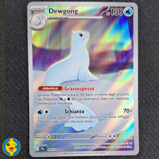 DEWGONG 097/094 - PFL Pokemon