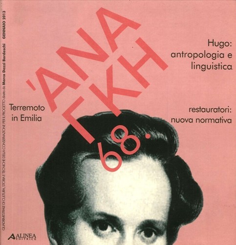 Ananke cultura storia e - ananke,