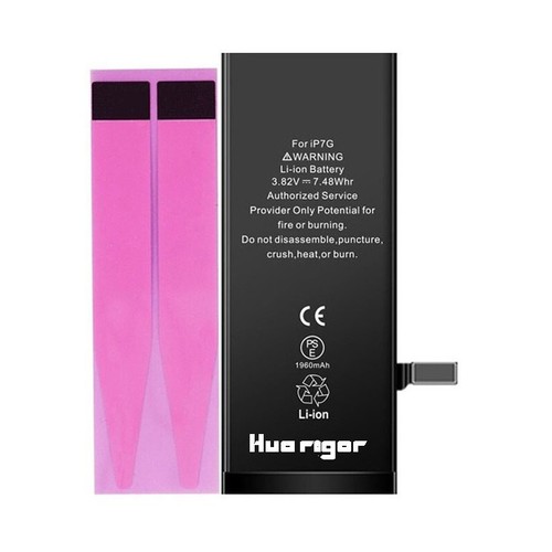 Batteria iphone 1821mah - batteria,