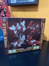Transformers G1 Conputron 3rd