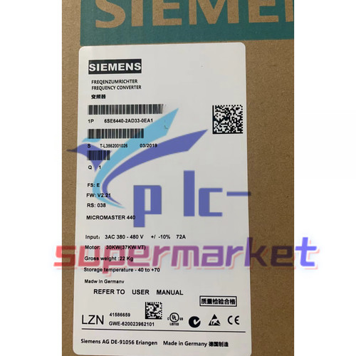 6se6440 2ad33 0ea1 - 6se6440-2ad33-0ea1, nuovo