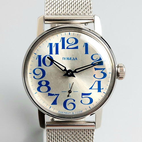 Raro orologio pobeda sovietico - raro,