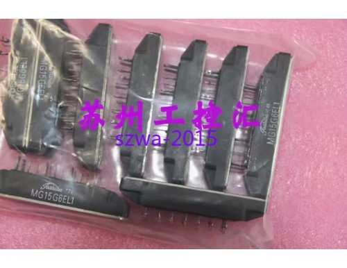 Mg10g6el2 usato 1 pezzo - #qo,