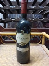 Bottiglia vino rosso nebbiolo - vino, "nebbiolo