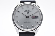 【EXC +5】 SEIKO 6619-8150 5