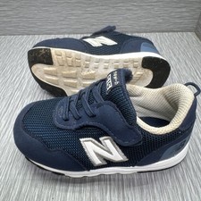 New Balance 515 sneakers