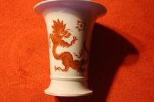 Vaso a imbuto in porcellana