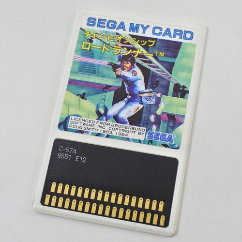 Sega card lode runner - card,