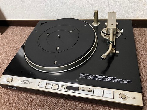 Sony x75 biotracer - sony,