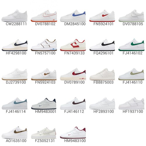 Nike air force low - air, 1