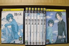 DVD King of Hidden Nabari no