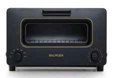 BALMUDA Il Tostapane Serie