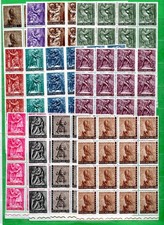 1966 VATICANO - IL LAVORO