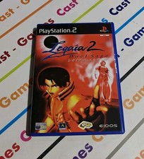 Ps2 legaia duel saga - legaia,
