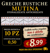 1ml piastrella greca - 10,