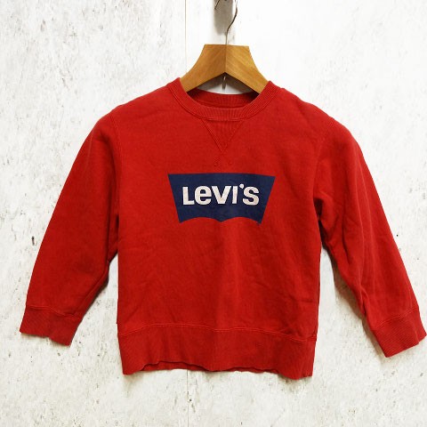 Felpa levis manica lunga logo - felpa,