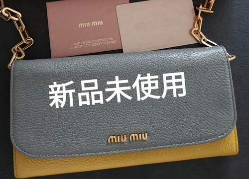 Borsa tracolla miu - borsa,