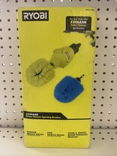 Ryobi EZClean Power Cleaner